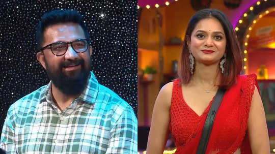 Bigg Boss Grand Finale: వార్నీ ఇతను ప్రేరణ తండ్రా!! తమ్ముడిలా ఉన్నారే.. బిగ్‌బాస్ ఫినాలే విశేషాలు