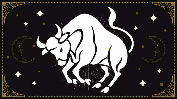 వృషభ రాశి(Taurus) వార ఫలాలు..