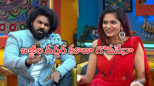 Prerana Bigg Boss Interview: ఆ మాట జారడం వల్లే కప్పు పోయింది.. బిగ్‌బాస్ బజ్‌లో ప్రేరణ ఆటపై పోస్ట్‌మార్టం