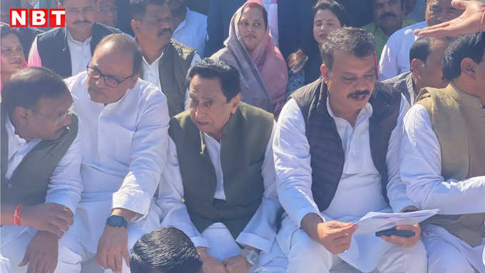 Congress Leaders In Protest