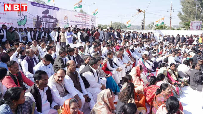 Congress Leaders In Protest