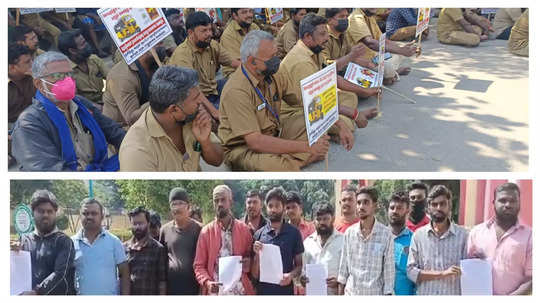 பைக் டாக்ஸி விவகாரம்- கோவையில் ஒரு பக்கம் போராட்டம்...ஒரு பக்கம் பாதுகாப்பு கேட்டு மனு!