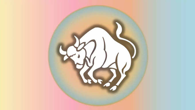 వృషభ రాశి వారి ఫలితాలు (Taurus Horoscope Today)