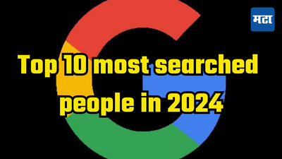 ऑलिम्पिकपासून ते क्रिकेट फिल्ड गाजवणारे खेळाडू; 2024 मध्ये भारतात Google वर सर्वाधिक Search केलेल्या यादीत कोणाचा समावेश