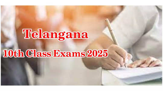 TS SSC Exam Dates 2025 : తెలంగాణ 10th Class పరీక్షల షెడ్యూల్‌ ఖరారు.. ఇవాళ టైమ్‌ టేబుల్‌ విడుదల?