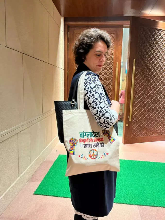 priyanka gandhi