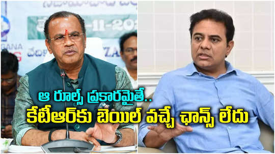 కేటీఆర్ అరెస్ట్ ఖాయం.. ఏడేళ్లు జైలులోనే, ఆ తప్పుకు బెయిల్ కూడా కష్టం.. మంత్రి కీలక వ్యాఖ్యలు