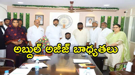 టీడీపీ నేతకు చంద్రబాబు ప్రమోషన్.. టికెట్ దక్కకపోయినా కీలక పదవి వచ్చింది