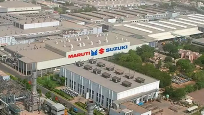 Maruti Suzuki Plant