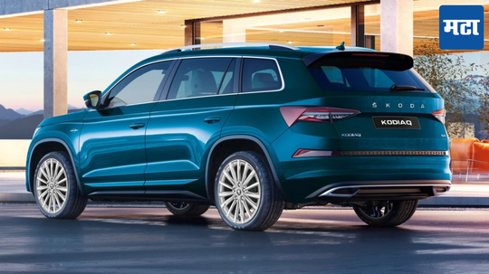 Skoda Kodiaq SUV चे अपडेटेड व्हर्जन 2025 मध्ये होणार लाँच; जाणून घ्या किंमत आणि फीचर्स