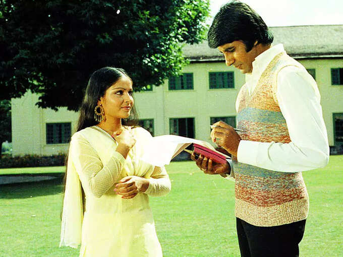 amitabh-kabhi-kabhie