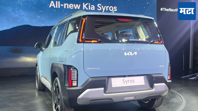 New Kia Syros Launch in India check Features & Specification details