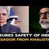 US Assures Safety Of Indian Ambassador Vinay Kwatra Amid Threats From ...