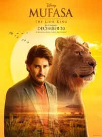 Mufasa The Lion King Review, Rating {2.5/5} - 'ముఫాసా ది లయన్ కింగ్'  రివ్యూ, రేటింగ్ {2.5/5}