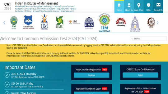 CAT Result 2024 : CAT தேர்வு முடிவுகள் வெளியீடு; 14 பேர் முழு மதிப்பெண்கள் பெற்று அசத்தல் - நேரடியாக பார்க்க லிங்க் இதோ