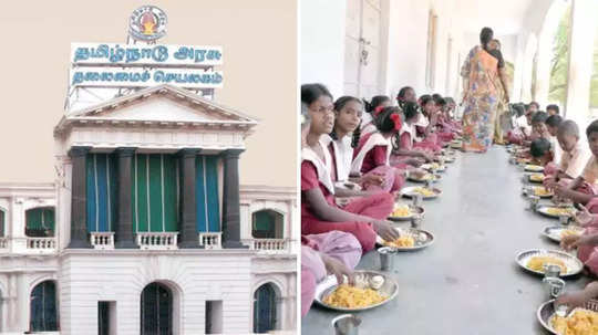 Sathunavu Thittam Recruitment 2024 : 10ஆம் வகுப்பு போதும்; சத்துணவு திட்டத்தில் 8,997 சமையல் உதவியாளர் பணி - தமிழக அரசு வெளியிட்ட சூப்பர் அறிவிப்பு