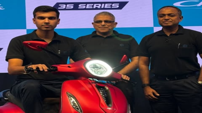 Bajaj Chetak Electric Scooter New Model