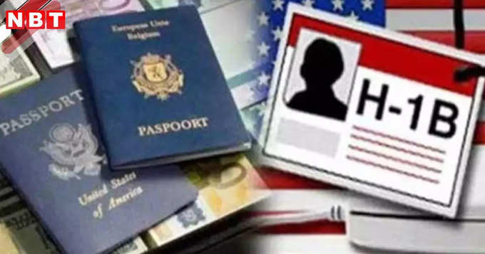 H-1B VISA PROGRMME