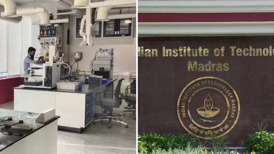 IIT Madras : சென்னை ஐஐடி எப்படி இருக்கும்? பொது மக்கள் பார்வையிட 2 நாட்கள் சிறப்பு ஏற்பாடு - பதிவு செய்வது எப்படி?