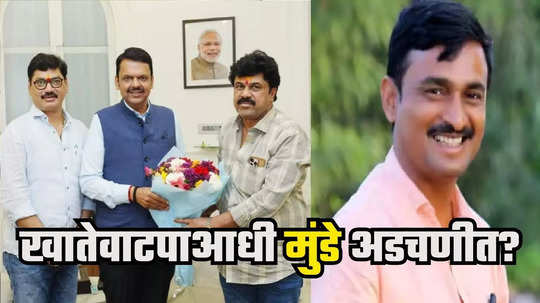 Dhananjay Munde : चक्रव्युहात अडकलेले धनंजय मुंडे अजितदादांच्या गाडीत; म्हणाले, संतोष देशमुखांना निर्घृणपणे संपवणाऱ्या आरोपींना फाशीच हवी