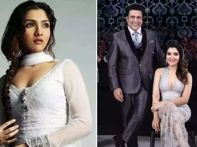 govinda-daughter