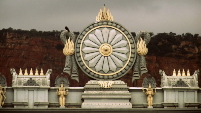 Venkateswara Swamy