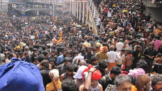 sabarimala