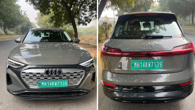 Audi Q8 e tron: लुक-डिजाइन