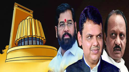 Devendra Fadnavis: गृह खातं फडणवीसांकडेच; महायुती सरकारचे खातेवाटप अखेर अधिवेशन संपताच जाहीर