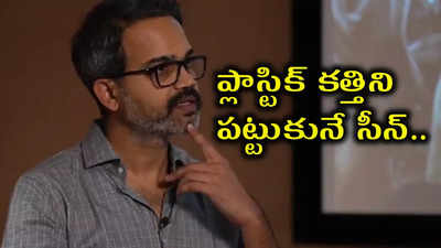 ‘సలార్ 2’ ది బెస్ట్ వర్క్ అవుతుంది.. అంచనాలు పెంచేసిన ప్రశాంత్ నీల్