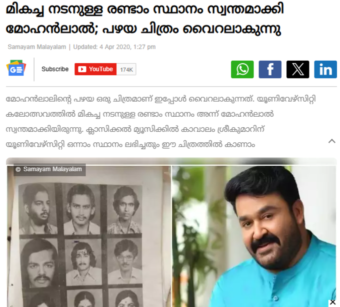 mohanlal abvp union fake news SS