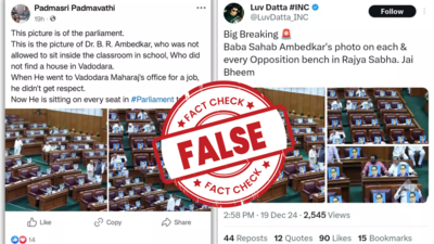 FACT CHECK: நாடாளுமன்ற இருக்கைகளில் அம்பேத்கர் உருவப்படம்? வைரல் பதிவு உண்மையா?