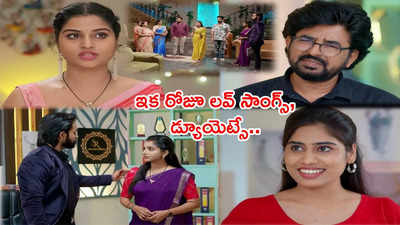 ‘బ్రహ్మముడి’ టుడే ఎపిసోడ్: బ్లాక్ మెయిల్‌కి లొంగిపోయిన స్వప్న.. కనిపెట్టేసిన శ్రుతి పాప.. అత్త ప్లాన్ తుస్..