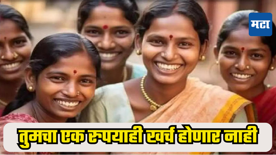 Ladki Bahin Yojana: लाडक्या बहिणींनो, मागे कशाला राहता? करोडपती होण्याचा साधा, सरळ, सोपा मार्ग ​सापडला; फॉर्म्युला माहिती आहे का?