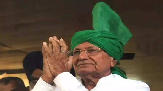 Om Prakash Chautala: बहुरंगी राजकारणी