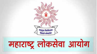 अखेर 'एमपीएससी'कडून वयोमर्यादेत शिथिलता; गट-ब आणि गट-क परीक्षांच्या नवीन तारखा आल्या