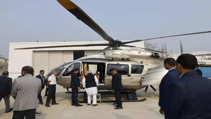 nitish helicopter.