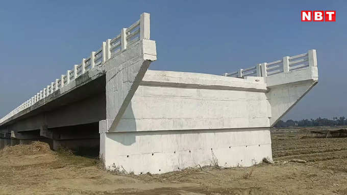 incomplete chandwara bridge