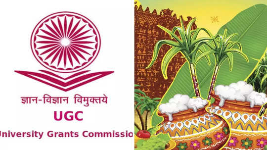 UGC NET Exam Dates 2024 : நெட் தேர்வு தேதியில் மாற்றம்? தமிழ்நாட்டில் வலுக்கும் எதிர்ப்பு - முழு விவரம்