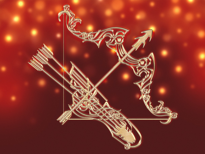 ​ધન (Sagittarius)