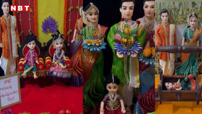 lalitha dolls 3.