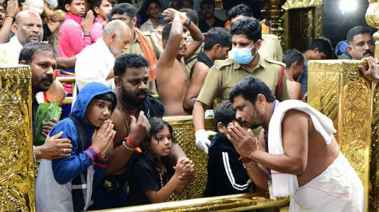 சபரிமலையில் அலைமோதும் பக்தர்கள் கூட்டம்...தரிசனத்திற்கு எவ்வளவு நேரம் ஆகிறது தெரியுமா?