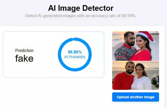 decopy ai Result