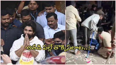 సంధ్య థియేటర్ కేసులో బిగ్ ట్విస్ట్.. ప్రధాన నిందితుడు అరెస్ట్, అతడి వల్లే ఘటన..!