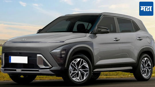 Upcoming Hyundai Cars 2025: Hyundai 2025 मध्ये लाँच करणार नवीन कार्स; पाहा लिस्टमध्ये कोण-कोणत्या गाड्यांचा आहे समावेश