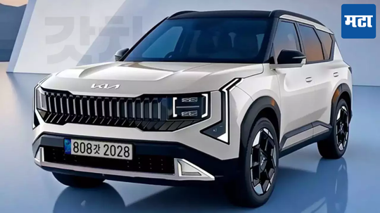 2025 Kia Seltos Hybrid: अशी आहे 2025 किया सेल्टोस हायब्रीड एसयूव्ही; कंपनी लाँच होण्याआधी भारत मोबिलिटी एक्स्पोमध्ये दाखवणार झलक