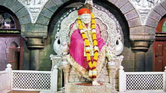 Shirdi News: शिर्डी संस्थानच्या उत्पन्नात 'इतकी' वाढ, बँकांतील गुंतवणूकही वाढली