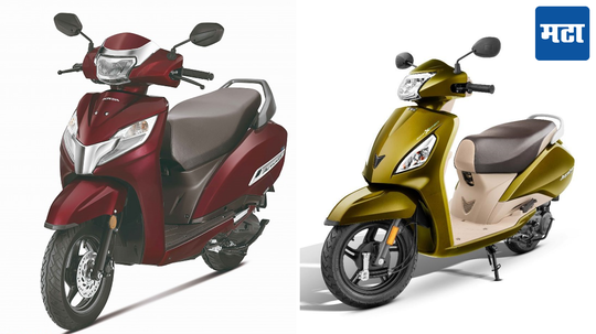 Honda Activa 125 की TVS Jupiter 125; मायलेजच्या बाबतीत कोणती स्कूटर आहे सर्वात बेस्ट? येथे जाणून घ्या