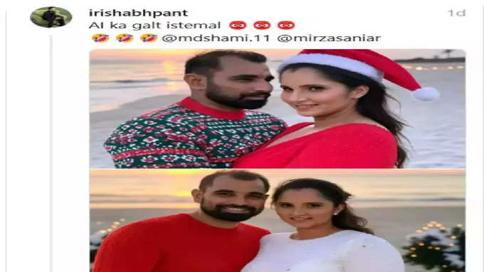 Sania Mirza and Mohammed Shami Dubai Christmas Photo Viral Sajag Fact Check