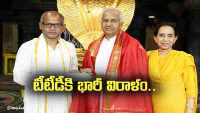 తిరుమల శ్రీవారికి రిలయన్స్ ఇండస్ట్రీస్ సీఈవో భారీ విరాళం.. కళ్లు చెదిరే మొత్తం.. ఎంతంటే?